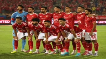 صراع الصدارة.. موعد مباراة الأهلي ويونغ أفريكانز والقنوات الناقلة في دوري أبطال أفريقيا